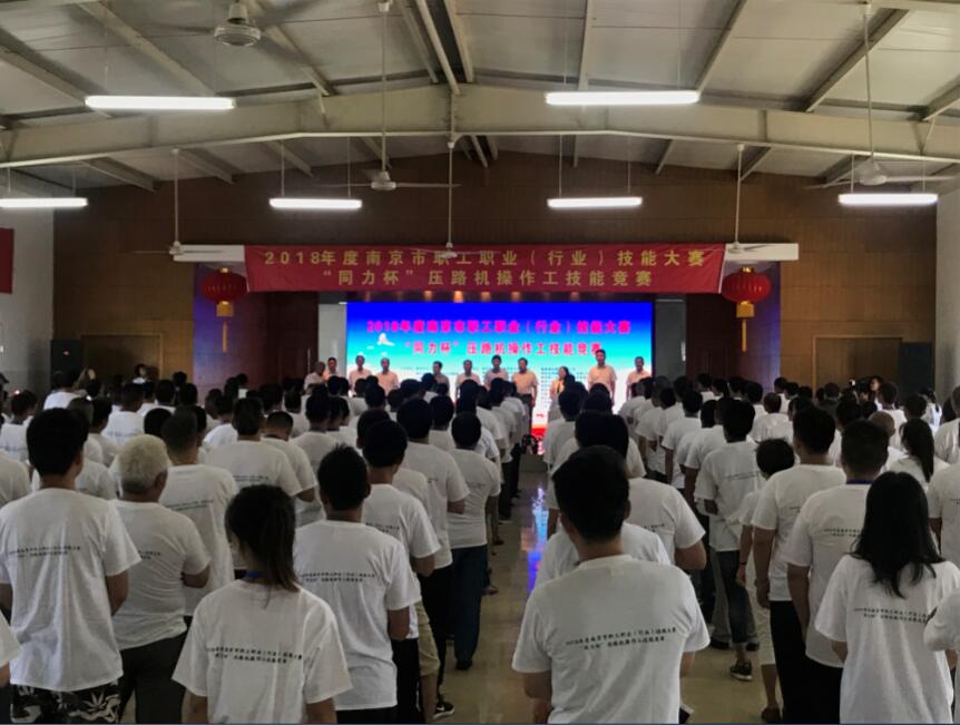 香港正版全年资料大全