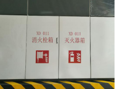 香港正版全年资料大全