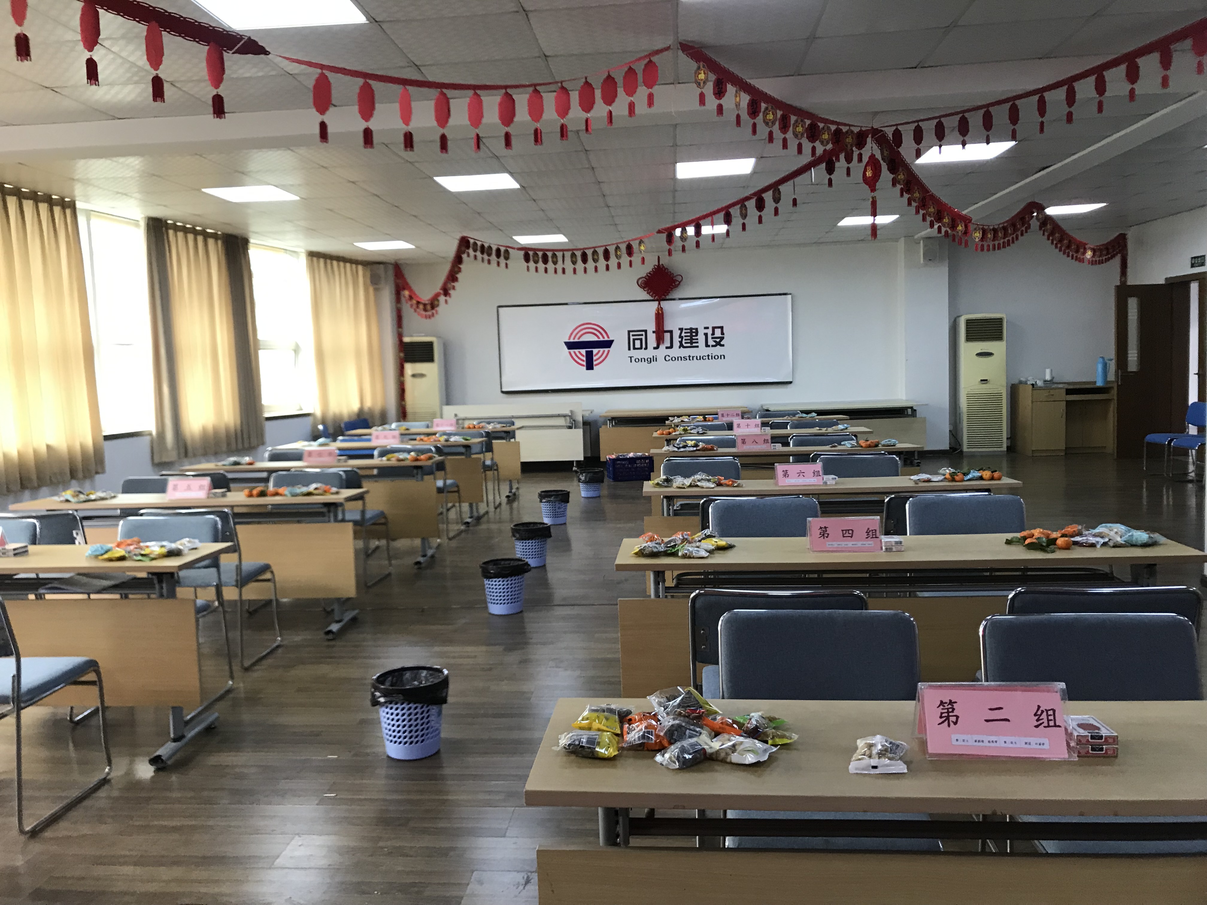香港正版全年资料大全