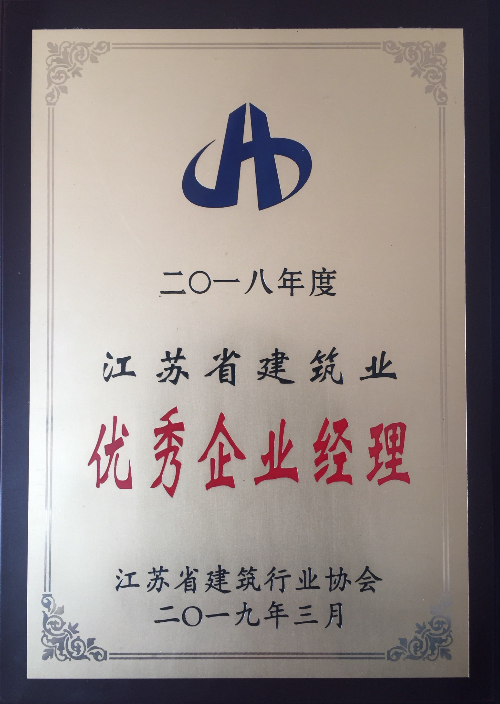 香港正版全年资料大全