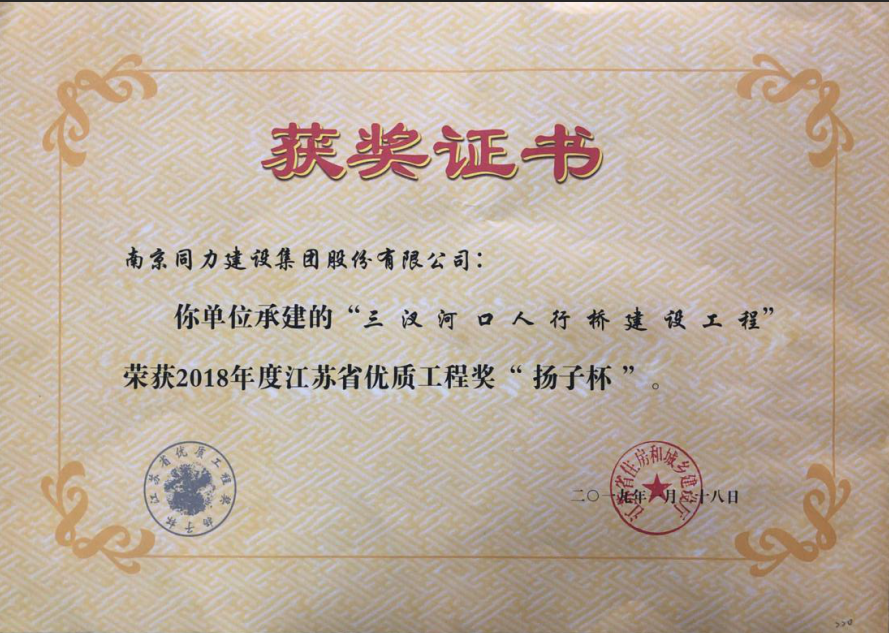 香港正版全年资料大全