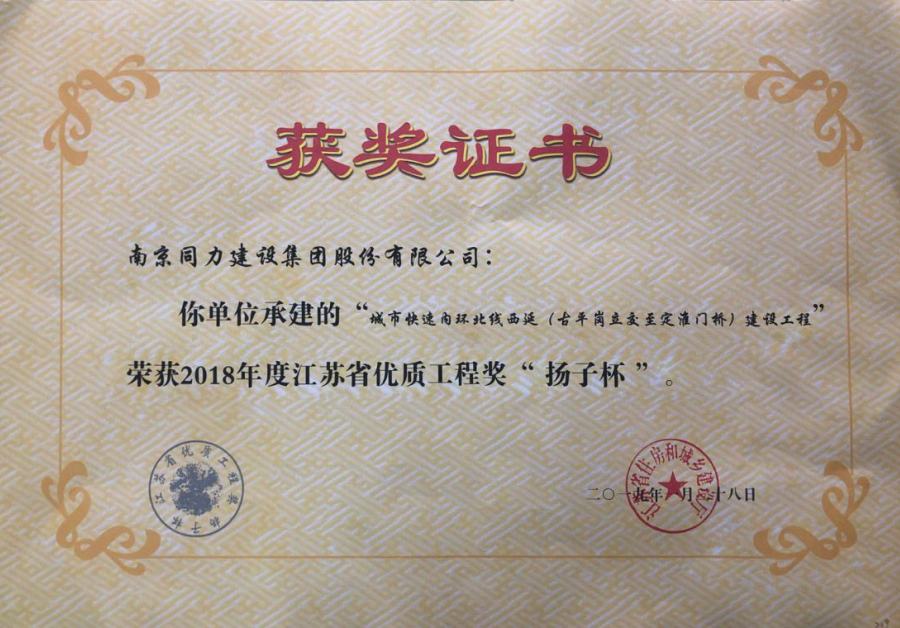香港正版全年资料大全