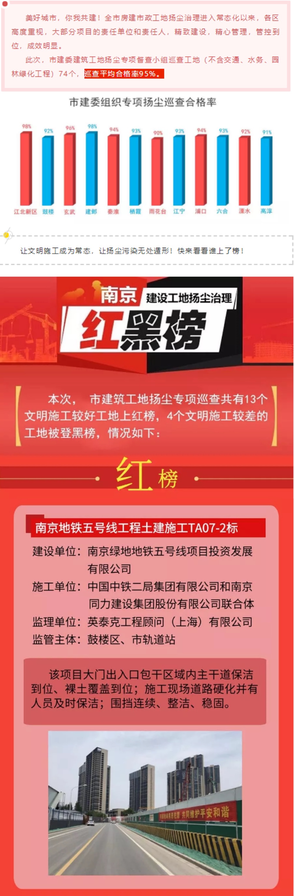 香港正版全年资料大全