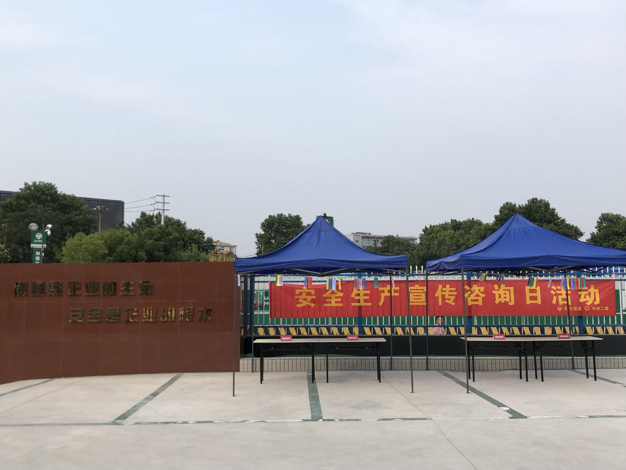 香港正版全年资料大全