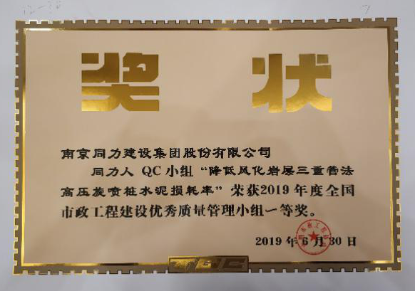 香港正版全年资料大全