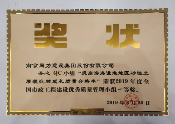 香港正版全年资料大全