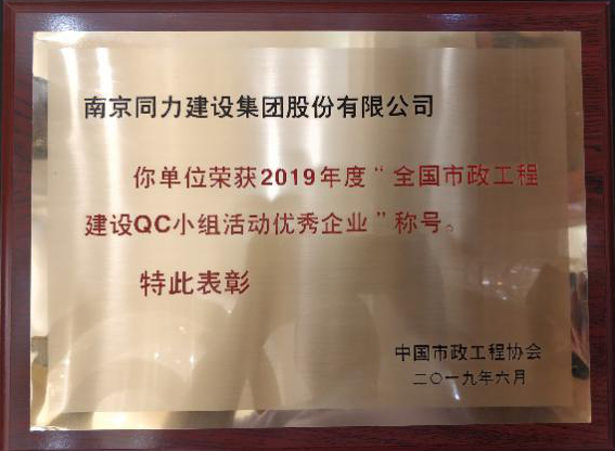 香港正版全年资料大全