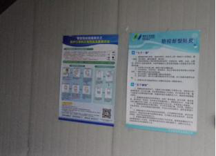 香港正版全年资料大全
