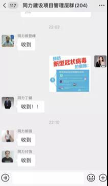 香港正版全年资料大全