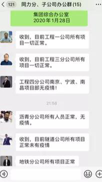 香港正版全年资料大全