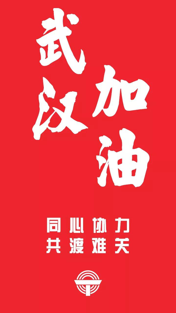 香港正版全年资料大全