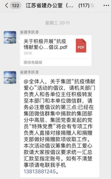 香港正版全年资料大全
