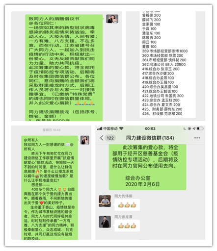 香港正版全年资料大全