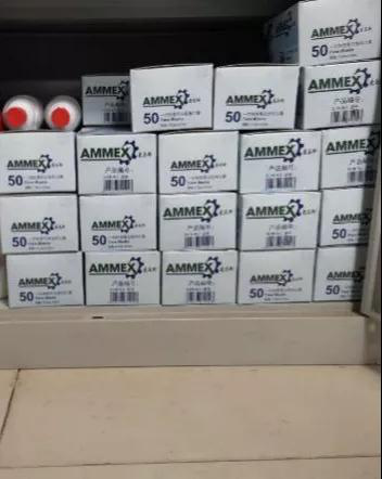 香港正版全年资料大全