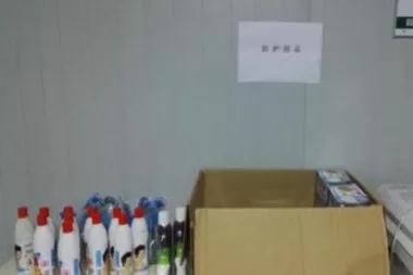 香港正版全年资料大全