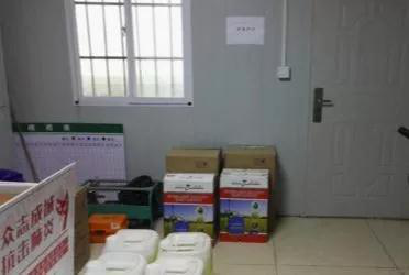 香港正版全年资料大全