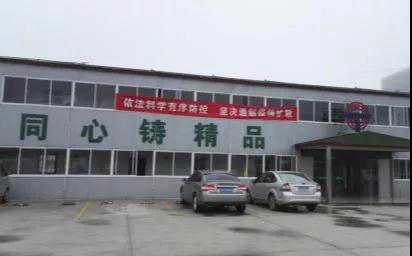 香港正版全年资料大全