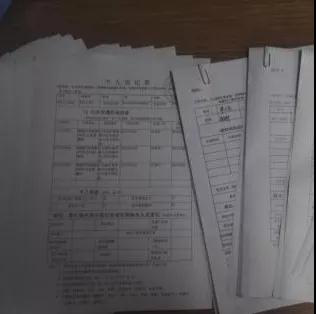 香港正版全年资料大全