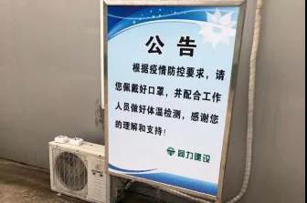 香港正版全年资料大全