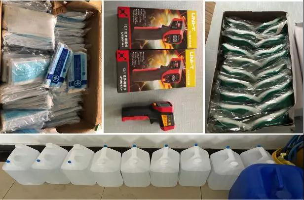 香港正版全年资料大全