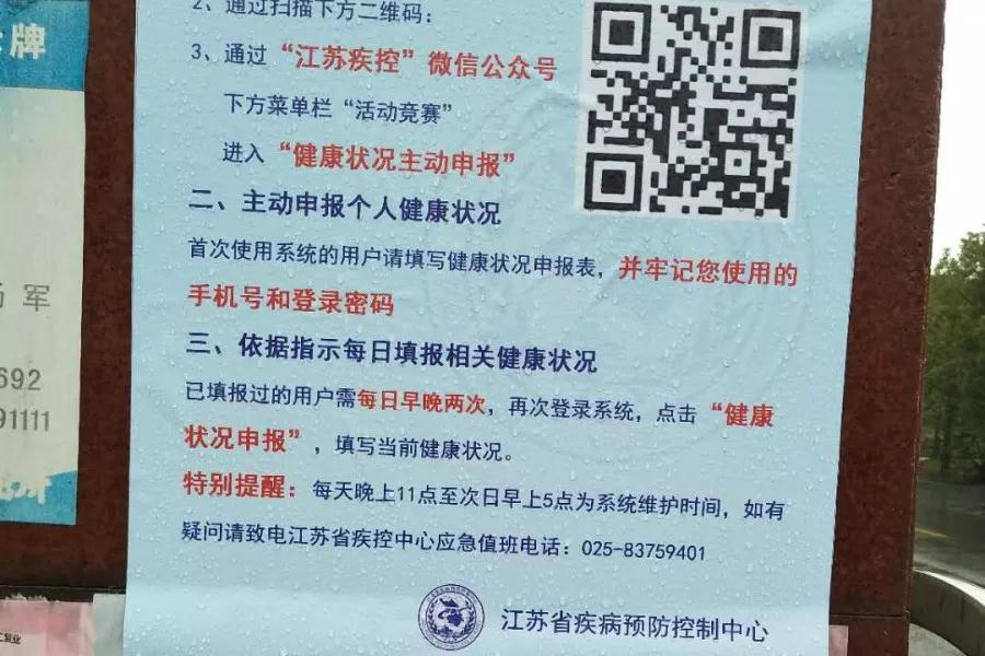 香港正版全年资料大全