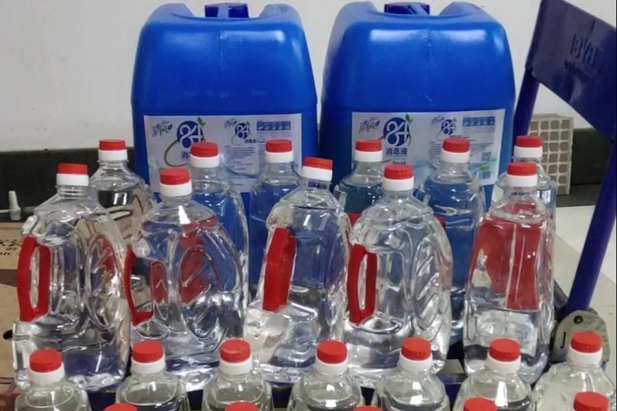 香港正版全年资料大全