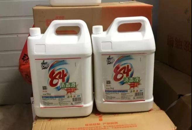 香港正版全年资料大全