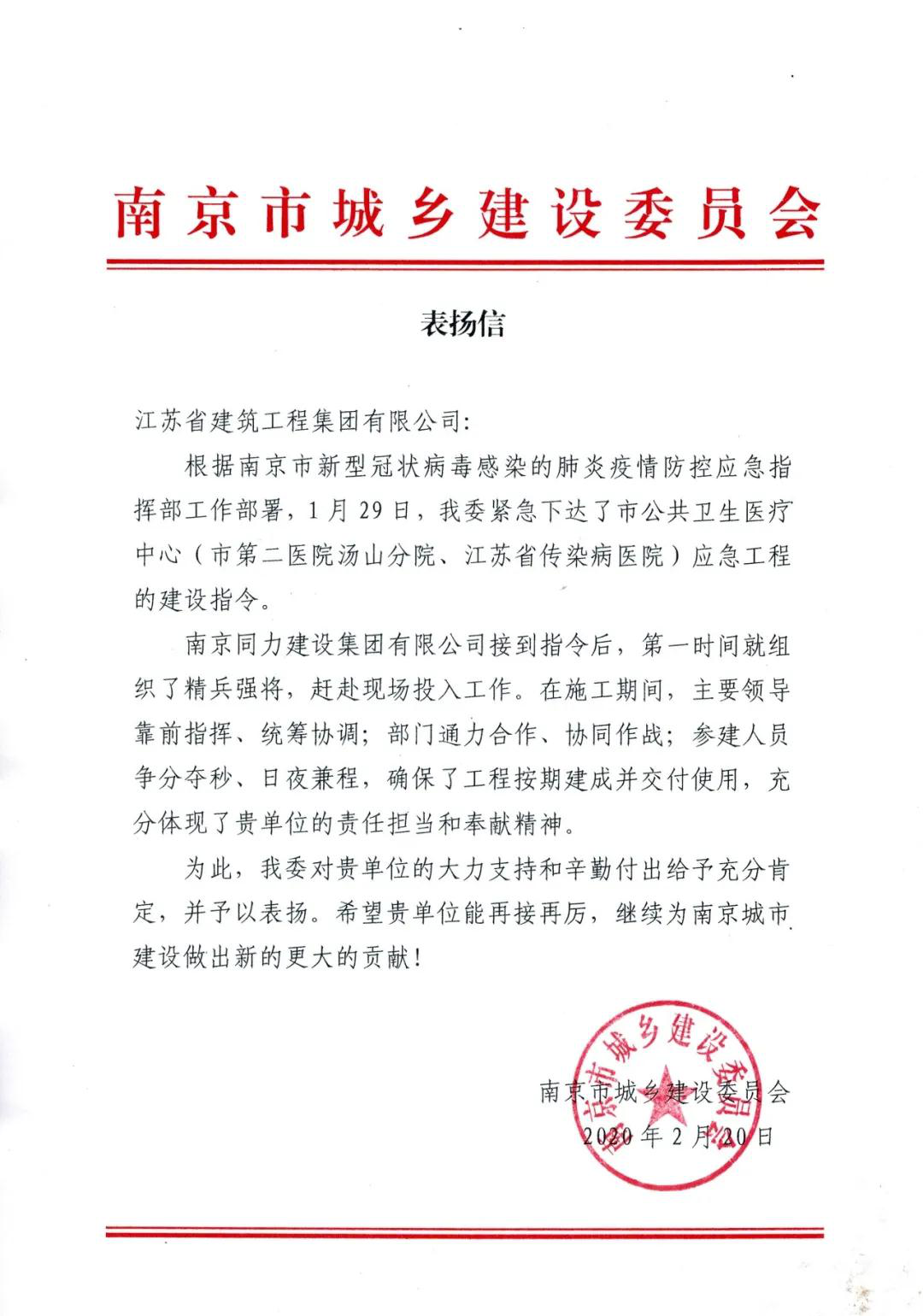 香港正版全年资料大全