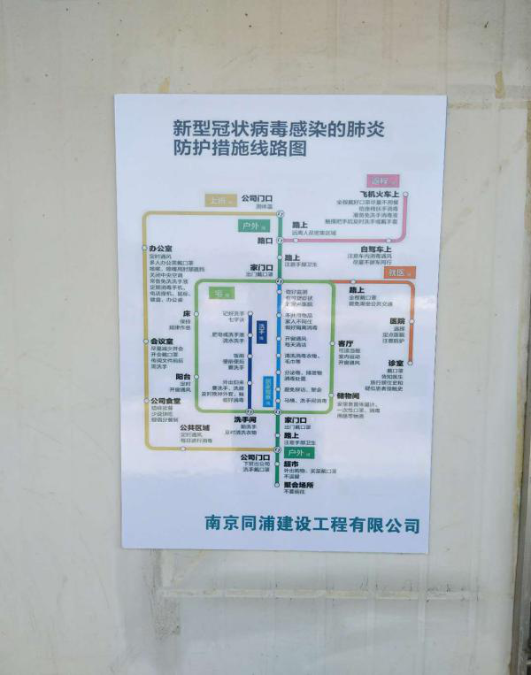 香港正版全年资料大全