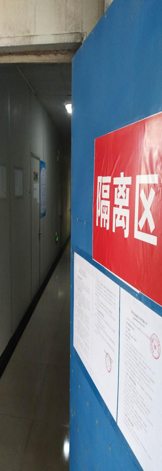香港正版全年资料大全