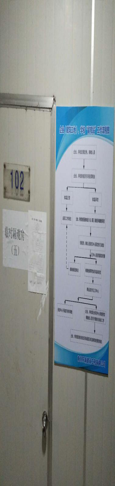 香港正版全年资料大全
