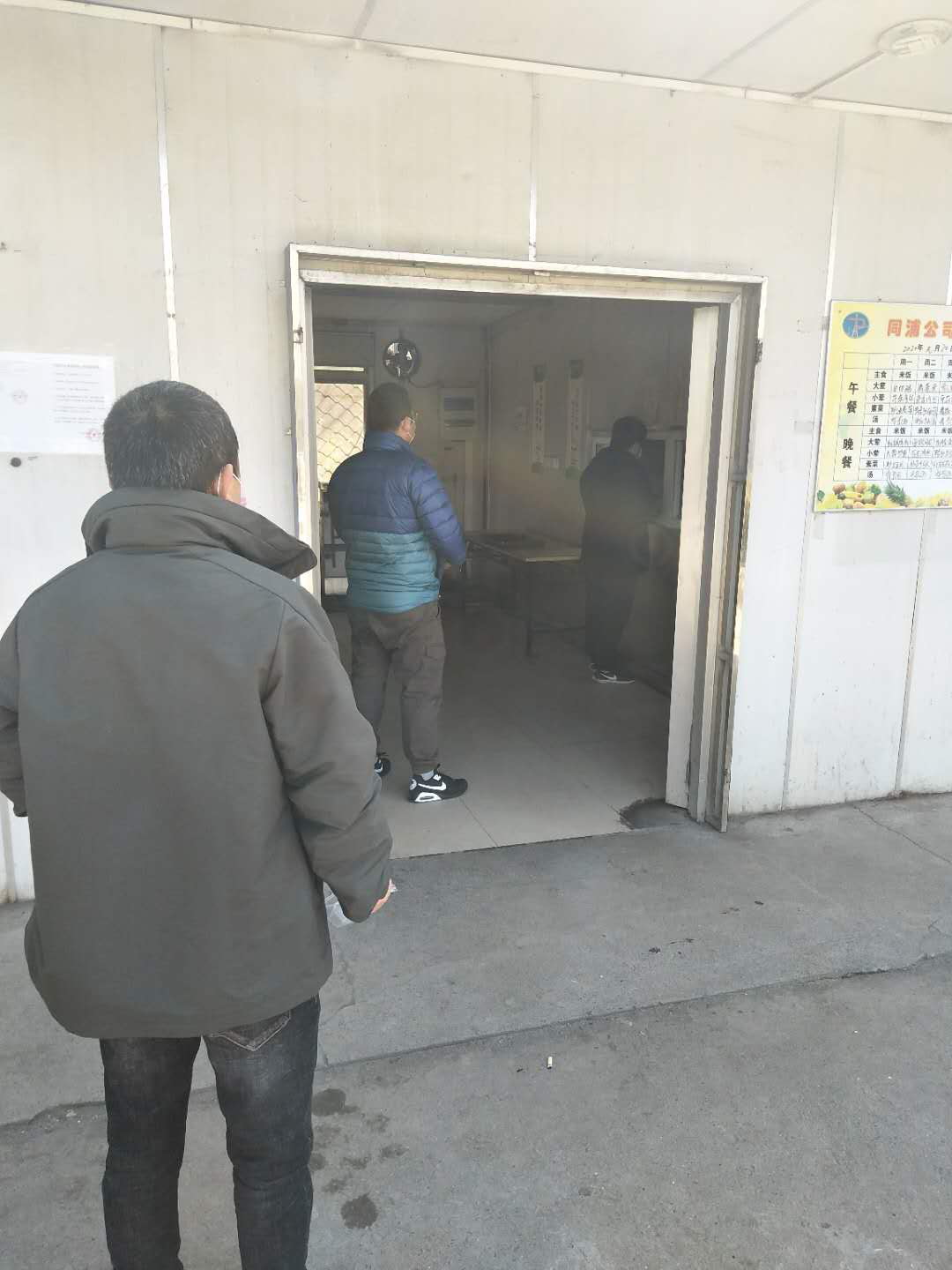 香港正版全年资料大全