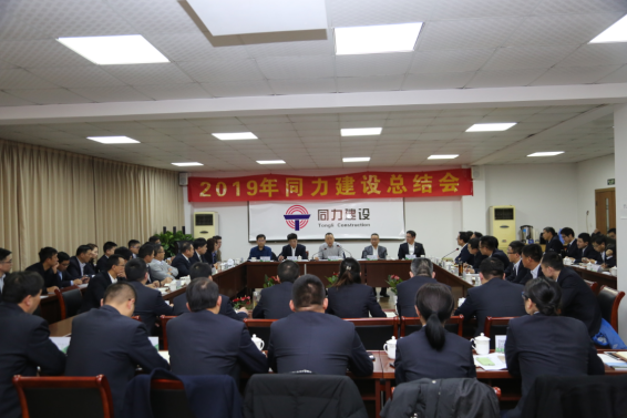 香港正版全年资料大全