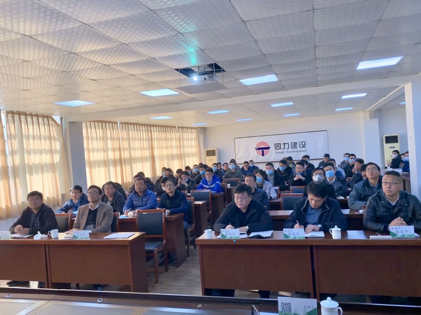 香港正版全年资料大全