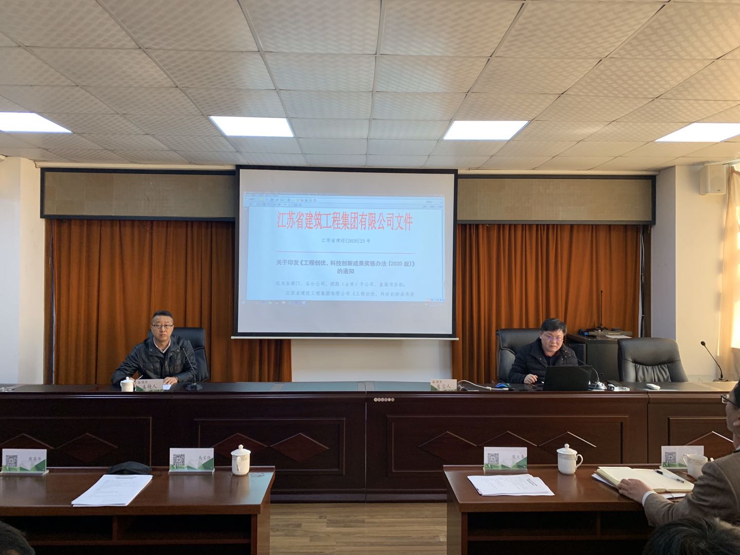 香港正版全年资料大全