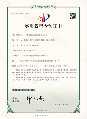香港正版全年资料大全