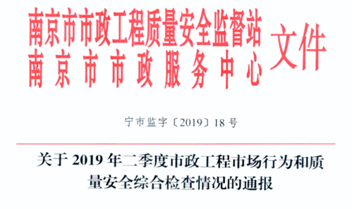 香港正版全年资料大全