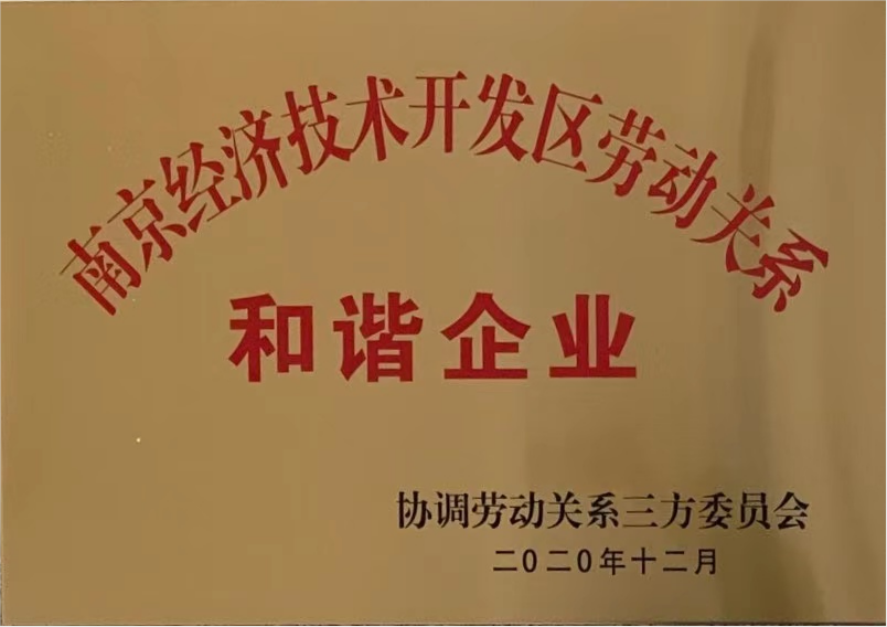香港正版全年资料大全