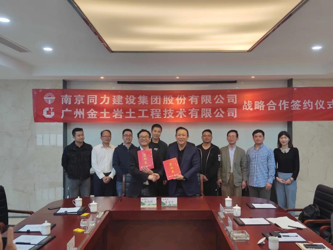 香港正版全年资料大全