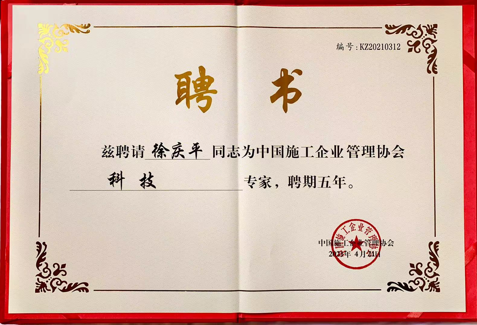 香港正版全年资料大全