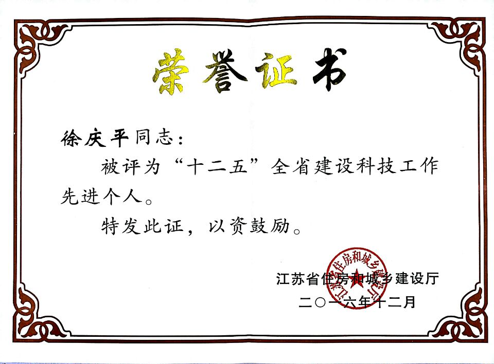 香港正版全年资料大全