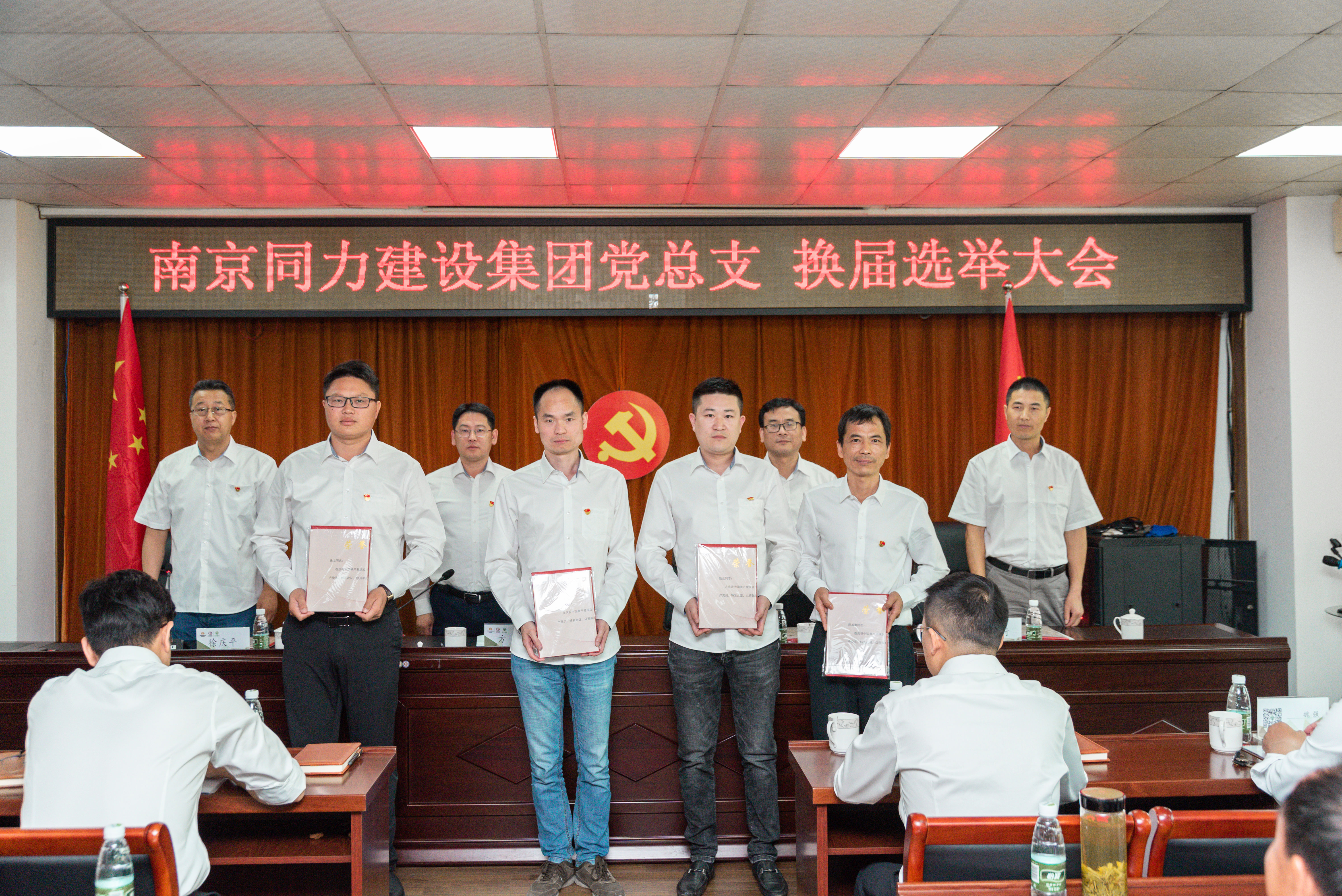 香港正版全年资料大全