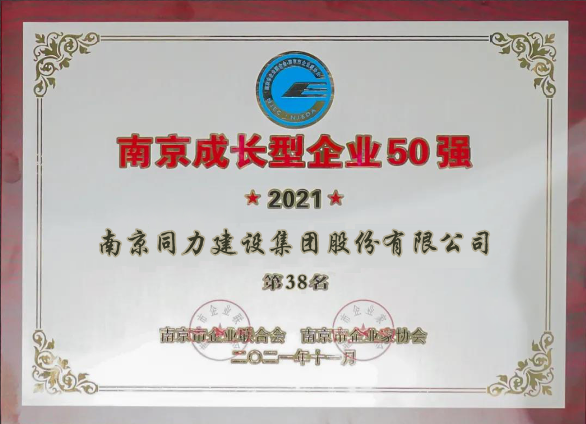 香港正版全年资料大全