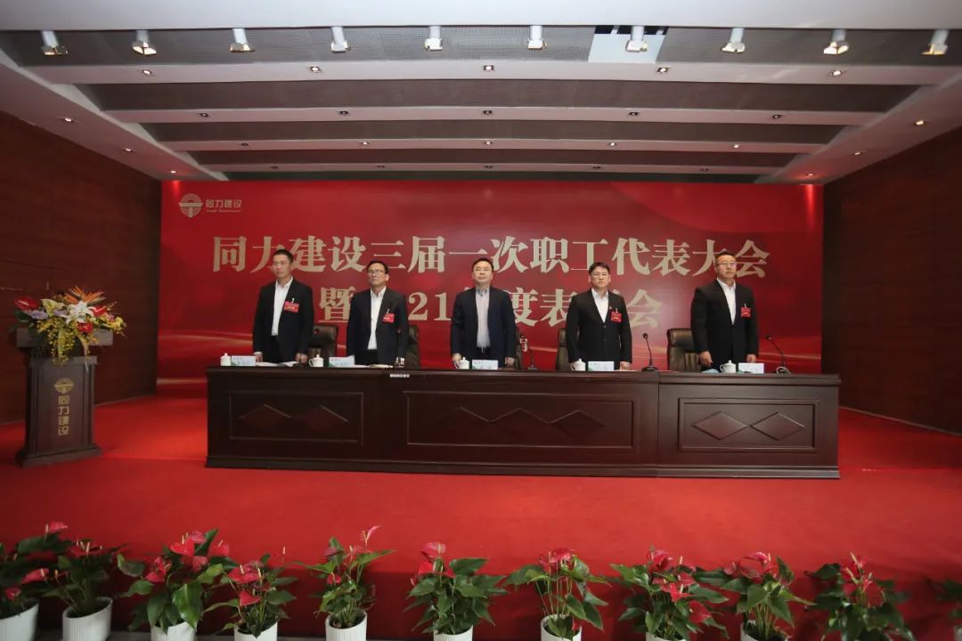 香港正版全年资料大全