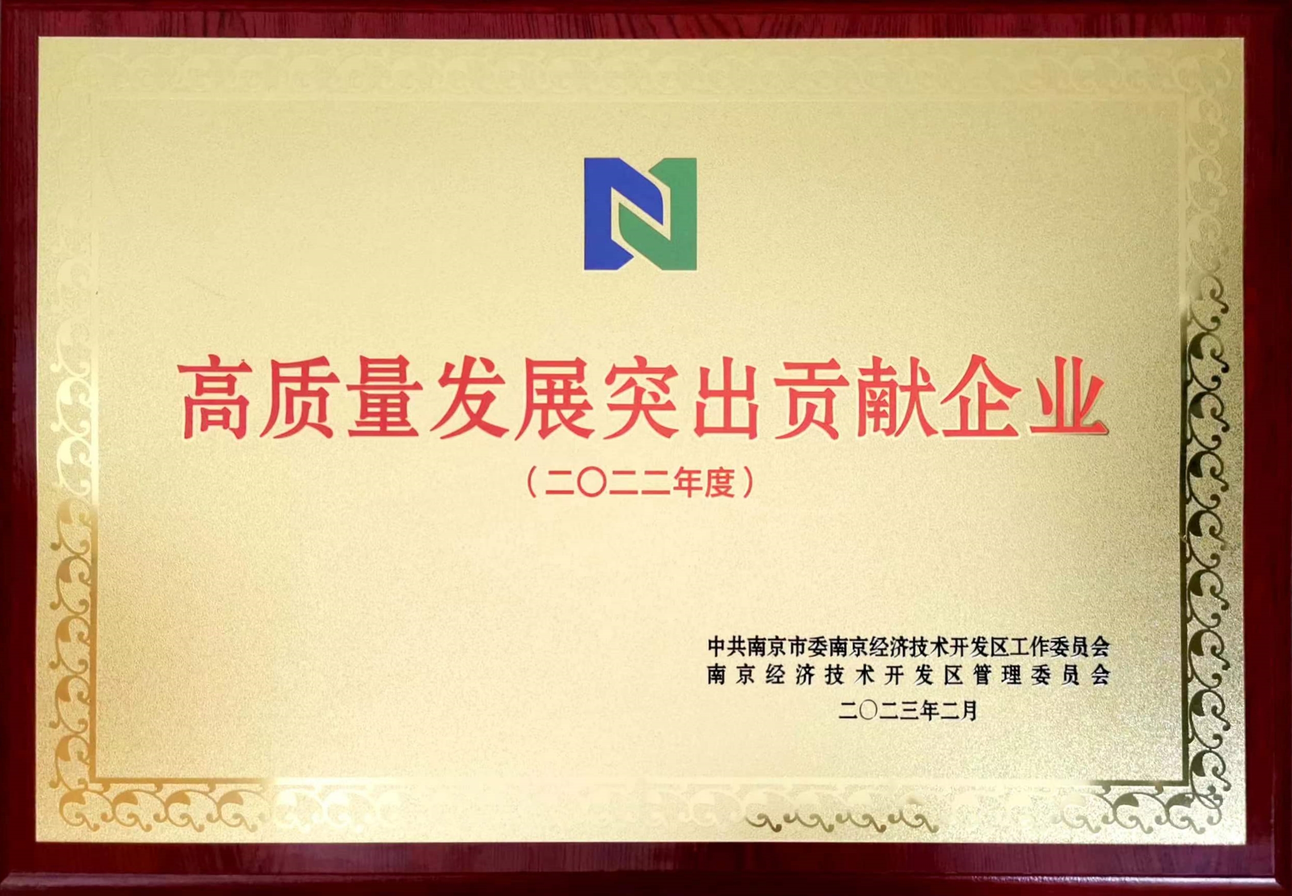 香港正版全年资料大全