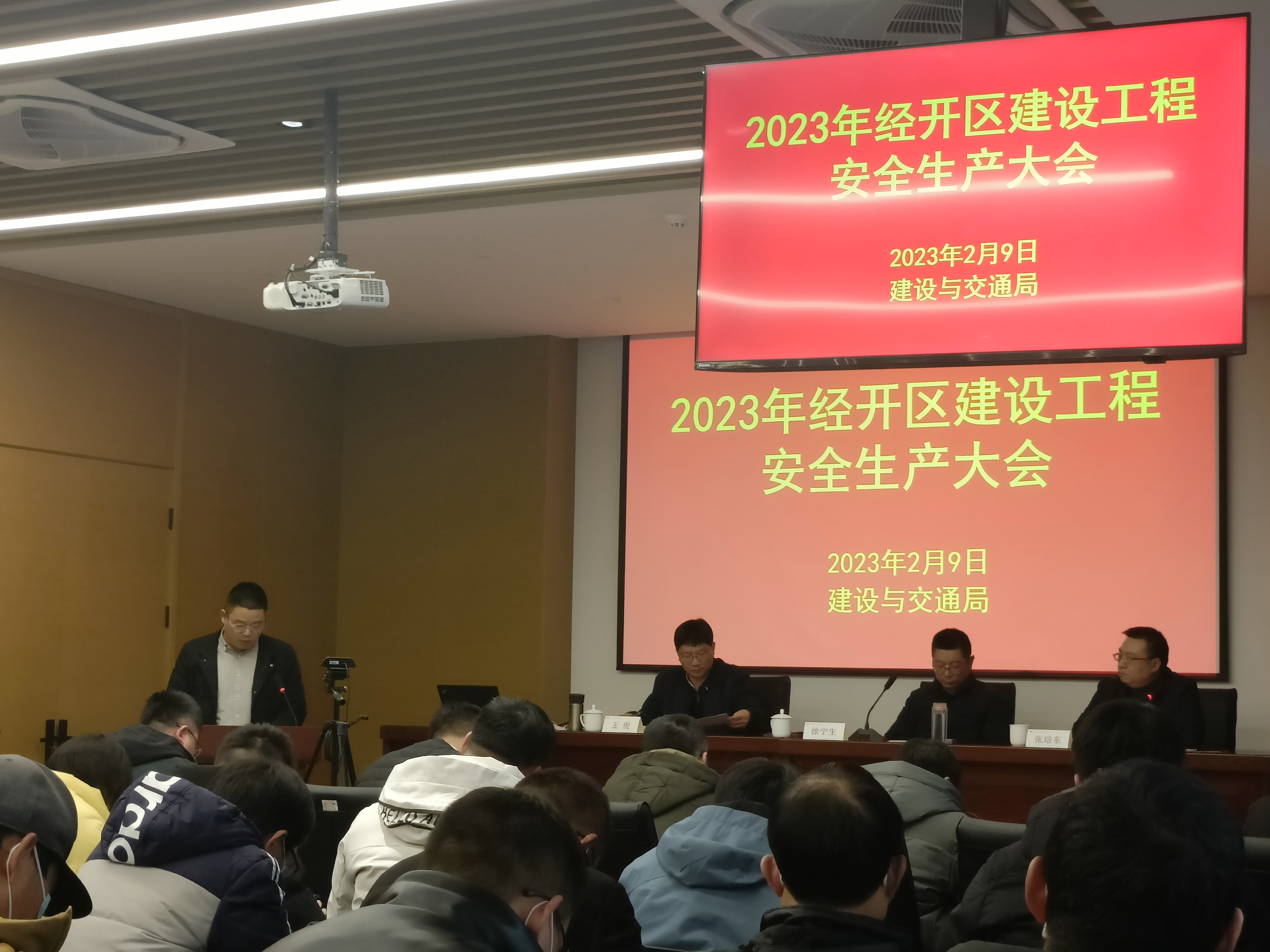 香港正版全年资料大全