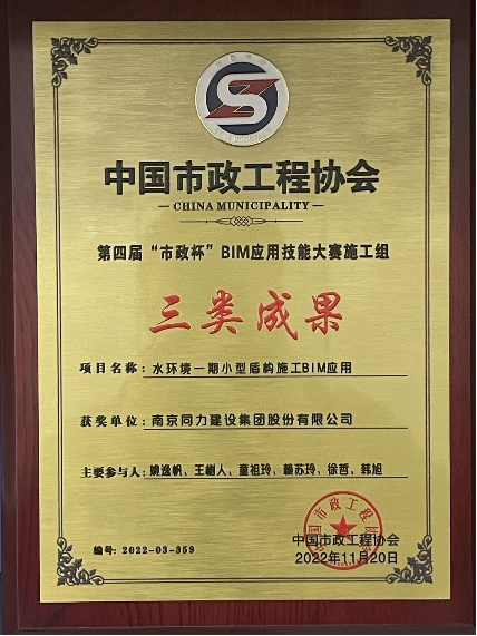 香港正版全年资料大全