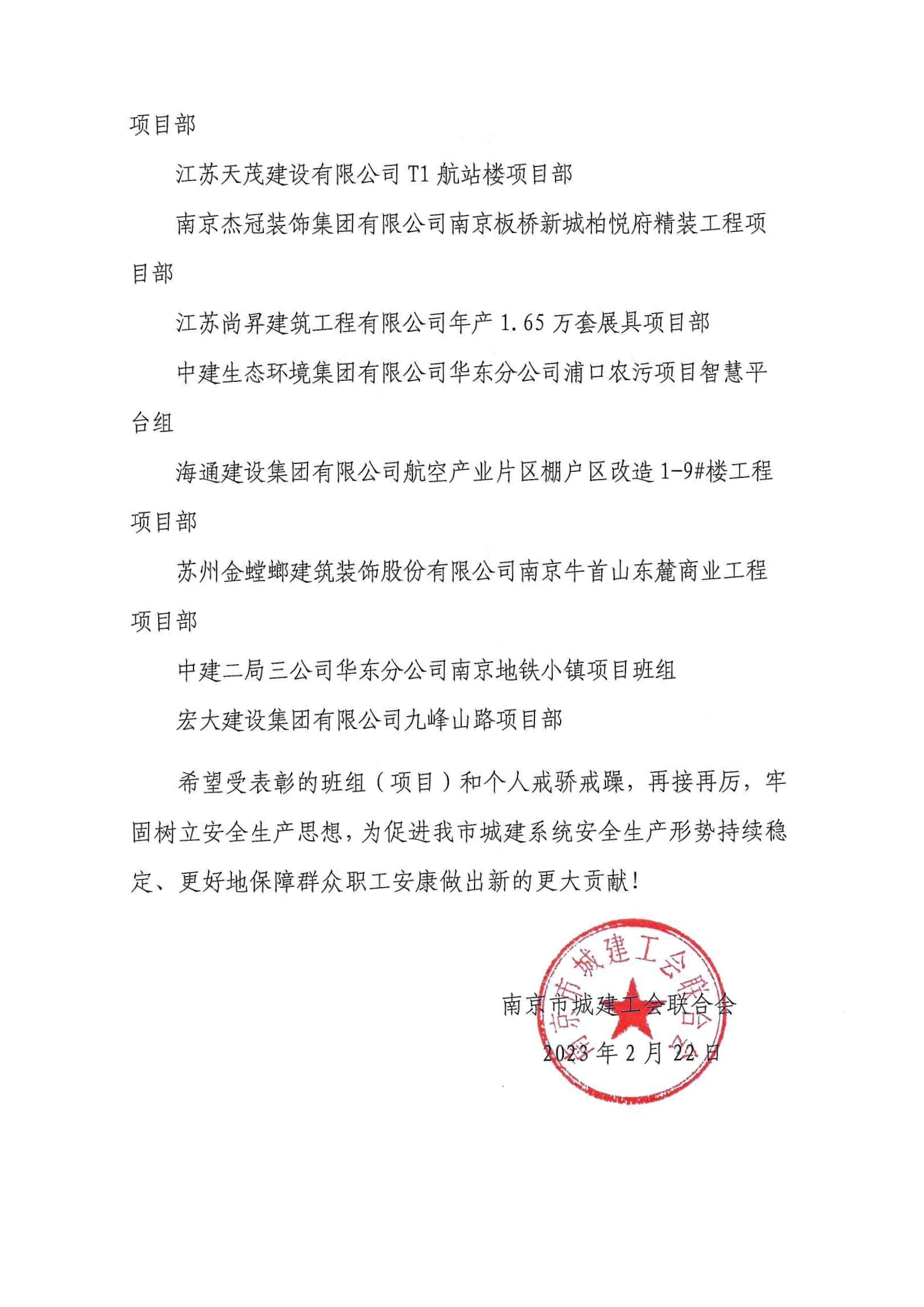 香港正版全年资料大全