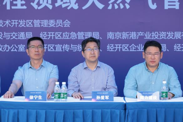 香港正版全年资料大全