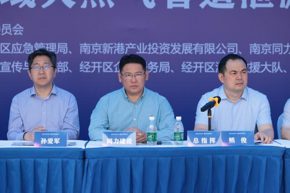 香港正版全年资料大全